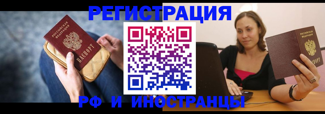 форма 3 в Котельниках